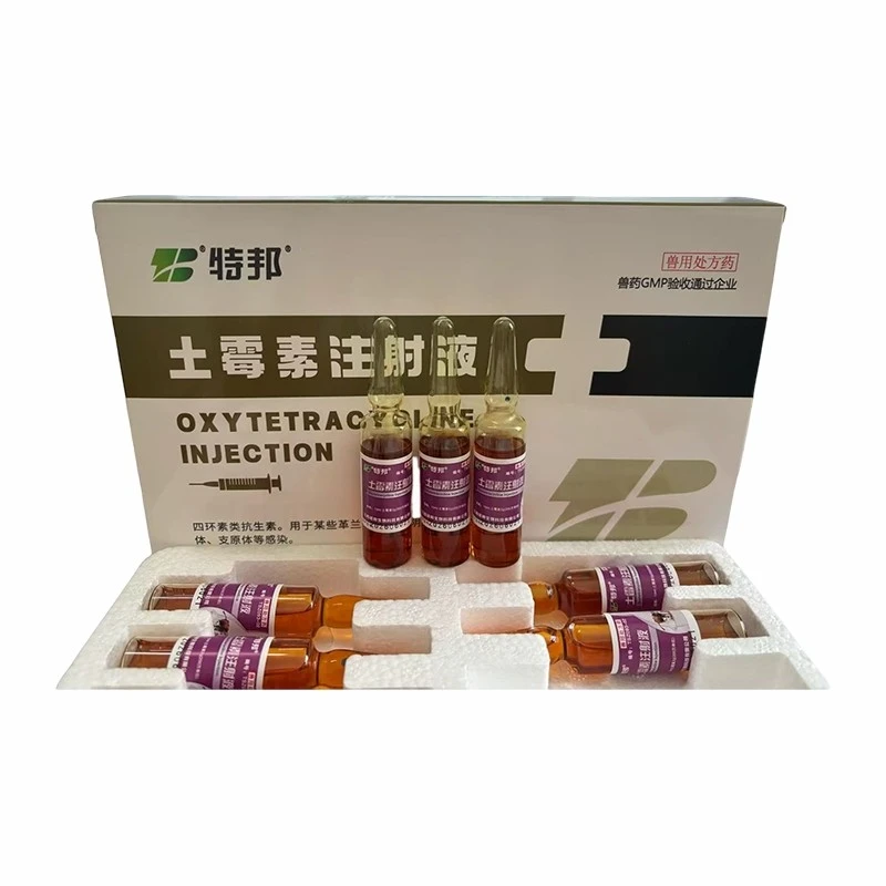 Oxytetracycline Injection factory