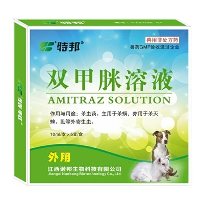 Amitraz Solution