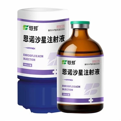 Enrofloxacin Liquid Injection