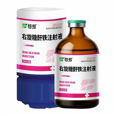 Iron Dextran Injection