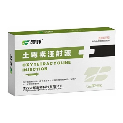 Oxytetracycline Injection